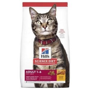 Hills Science Diet Adult,  Dry Cat Food Chicken Recipe