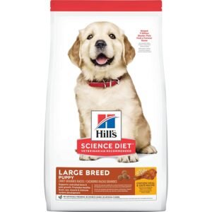 Hills Science Diet Puppy Large Breed, Chicken Meal &  Oats Recipe Dry Dog Food