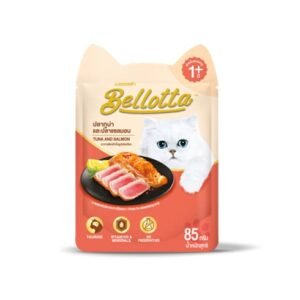 Bellotta Premium Wet Food for Cats and Kittens, Tuna and Salmon, 85 g