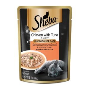 Sheba Premium Chicken with Tuna in Gravy- Adult Cat - Wet Meal 70gm