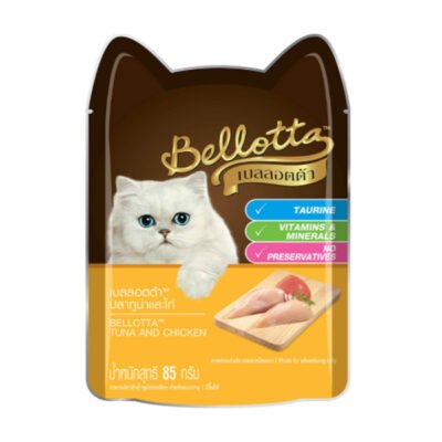 Bellotta Premium Wet Food for Cats and Kittens, Tuna and Chicken, 85 g