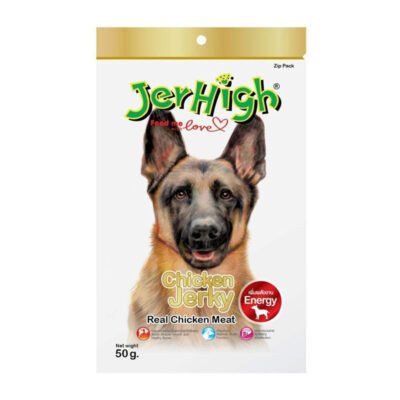 JerHigh Chicken Jerky Dog Treats with Real Chicken Meat - 50 g