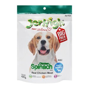 JerHigh Spinach Stick Dog Treats with Real Chicken Meat 420g