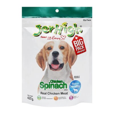 JerHigh Spinach Stick Dog Treats with Real Chicken Meat 420g