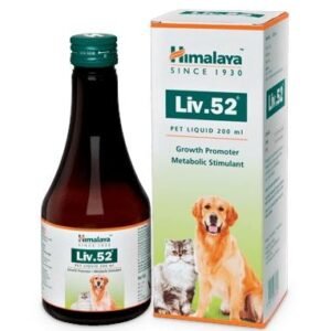 Himalaya Liv.52 Liver Support Supplement For Dog & Cat - 200 ml