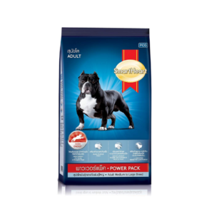 Smart Heart Adult Food Power