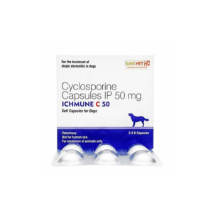 Savavet Ichmune c Soft Gel Capsules 50mg For Dogs 6 Tabs