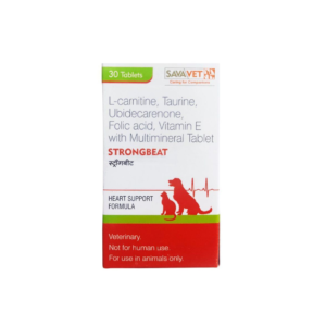 Savavet Strongbeat Heart support 30 tabs for Dogs & Cats