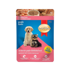 SmartHeart Chicken Chunks In Gravy Puppy Wet Food 80gm