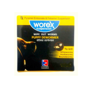 Worex Suspension Puppy Dewormer 15ml