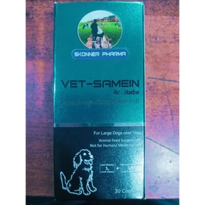 VET-SAMEIN