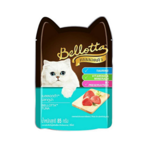 Bellotta Tuna Cat Gravy Food -85gm