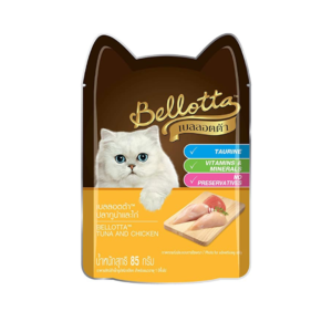 Bellotta Premium Wet Food for Cats and Kittens, Tuna and Chicken, 85 g